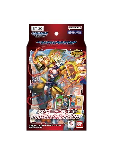 Digimon CCG Starter Deck PROTECTOR OF LIGHT ST-20 Japanese BOX BANDAI Sealed New