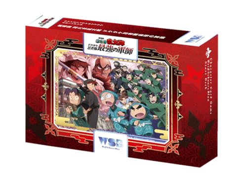 Weiss Schwarz Nintama Rantaro Invincible Master of the Dokutake Ninja Start Deck New
