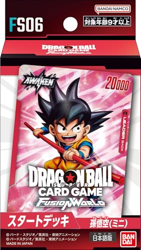 DRAGON BALL Super Card Game FUSION WORLD Start Deck Son Goku Mini FS06