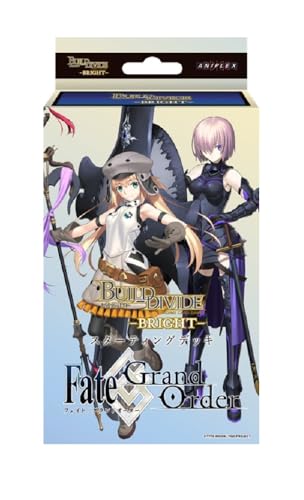 Build Divide Bright Fate/Grand Order Fae Round Table Domain Starting Deck BOX