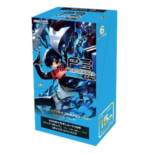 Weiss Schwarz Premium Booster Persona 3 Reload Booster BOX New/Factory Sealed Japan 2024