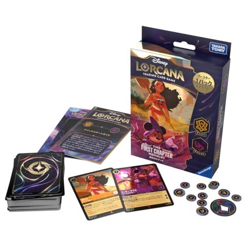 Disney Lorcana The First Chapter Starter Deck Amber Amethyst Japanese Edition