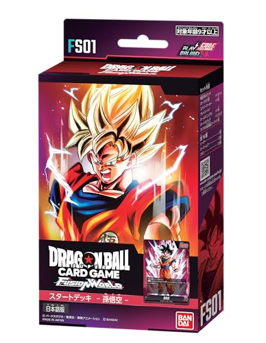 Dragon Ball Super Card Game Fusion World Start Deck Son Goku FS01