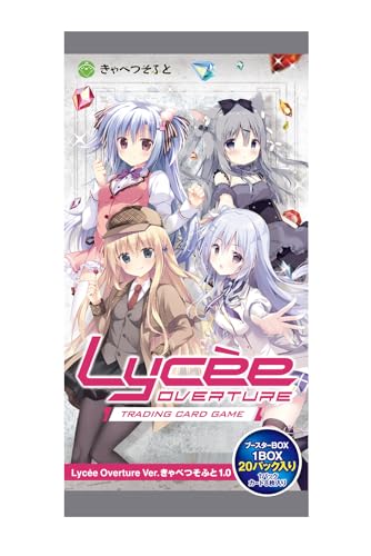 Lycee OVERTURE Ver. Cabbage Soft 1.0 Booster BOX Japanese Sealed New