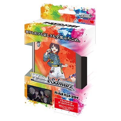 Weiss Schwarz Trial Deck Girls Band Cry Sealed New Japan