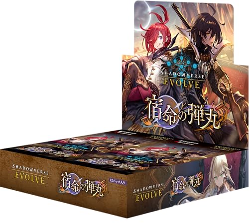Shadowverse EVOLVE Booster Pack 11th Bullet of Fate BOX Japanese Sealed New