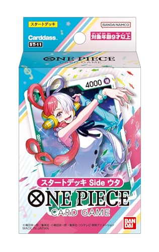 BANDAI ONE PIECE TCG Start Deck Side Uta ST11 Sealed BOX 2023