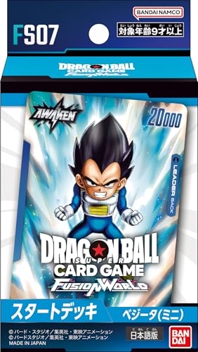DRAGON BALL Super Card Game FUSION WORLD Start Deck Vegeta Mini FS07