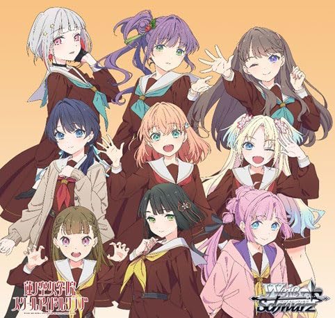 Weiss Schwarz Love Live! Hasu feat. Link!Like! Love Live! Trial Deck Sealed New