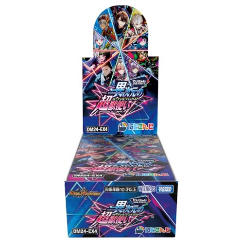 Duel Masters Nijisanji Collaboration Dimensional Beast Tamer DM24-EX4 BOX New