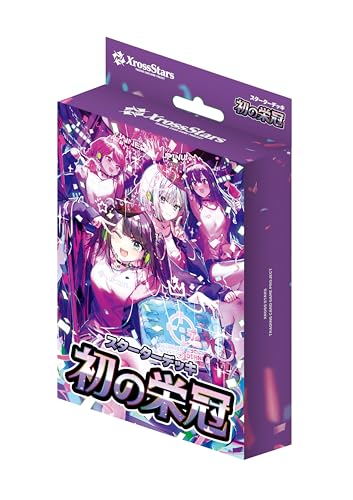 Xross Stars Starter Deck First Victory Japanese Game&Co. 2025 Sealed New