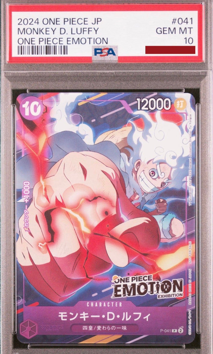 2024 ONE PIECE JPN Promos ONE PIECE Emotion #041 Monkey D. Luffy PSA 10