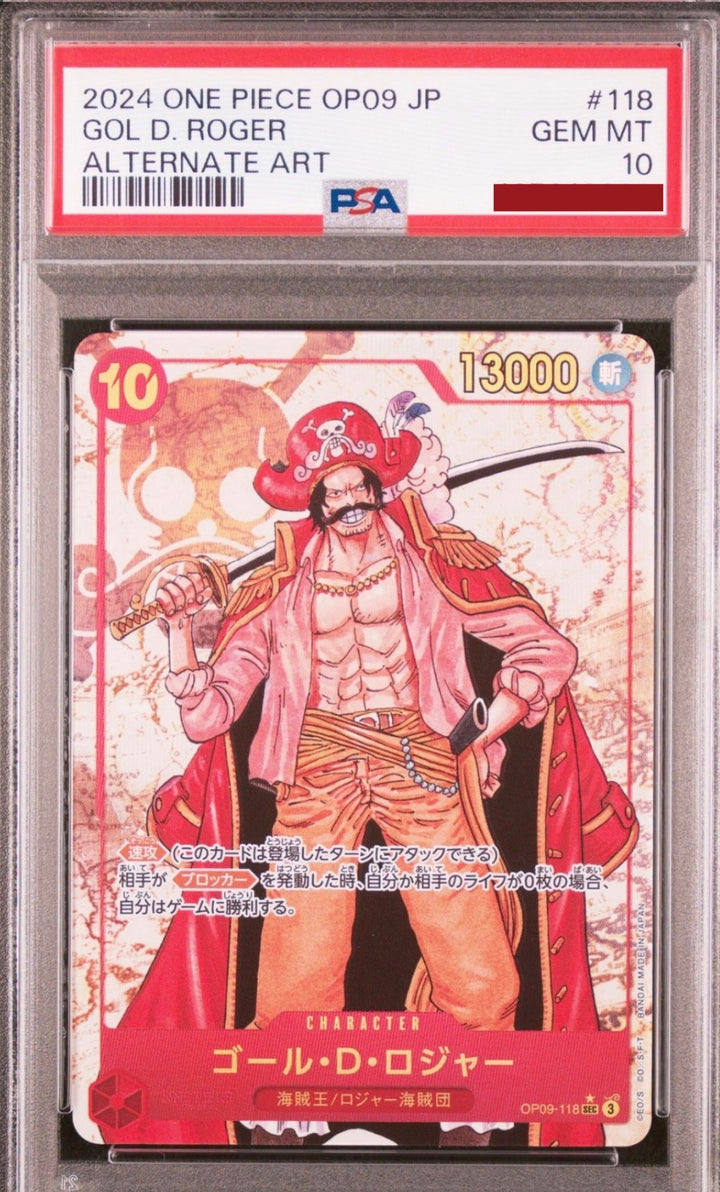 2024 ONE PIECE JPN OP09-Emperors in the New World #118 Gol D. Roger PSA 10