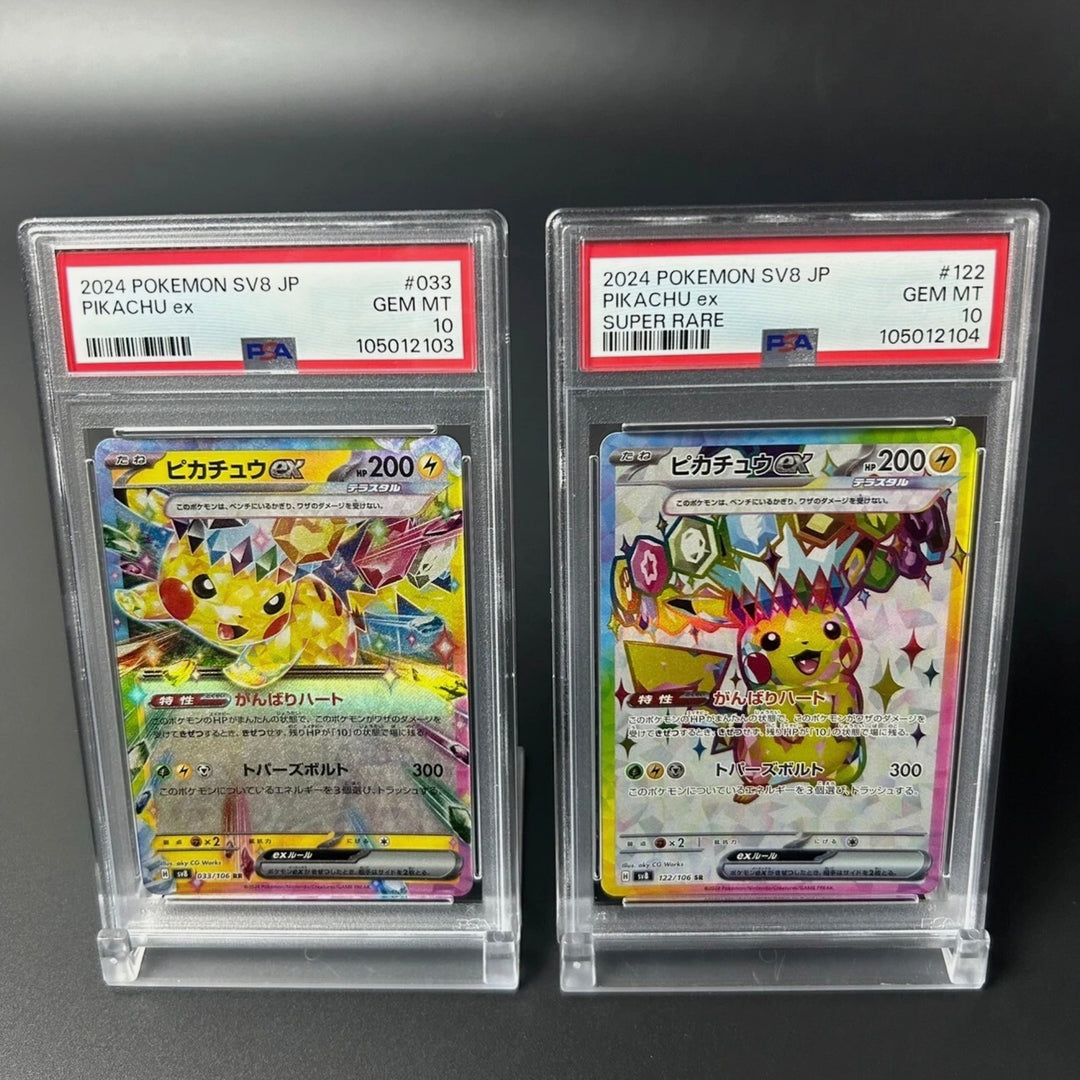 PSA 10 Pikachu ex RR SR Set 033 122/106 SEQ Set Super Electric Breaker sv8 Japanese 2024