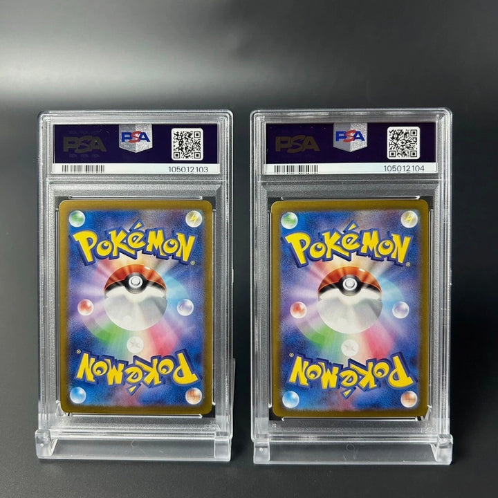 PSA 10 Pikachu ex RR SR Set 033 122/106 SEQ Set Super Electric Breaker sv8 Japanese 2024