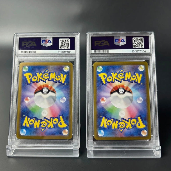 PSA 10 Pikachu ex RR SR Set 033 122/106 SEQ Set Super Electric Breaker sv8 Japanese 2024