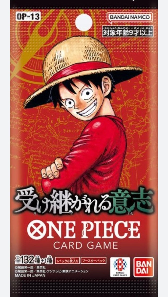 ONE PIECE Inherited Will OP-13 Booster BOX Japanese Sealed New PSL 8/23