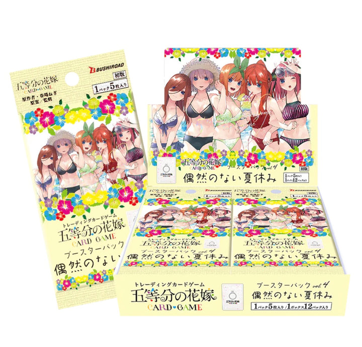 The Quintessential Quintuplets Card Game Booster Vol.4 BOX Sealed New PSL 7/31