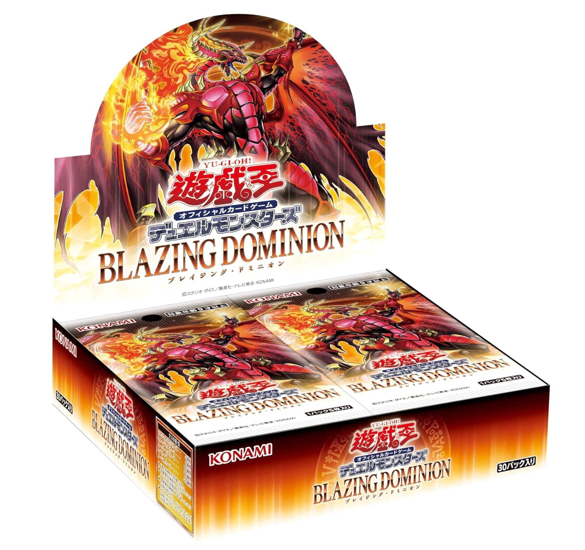 Yu-Gi-Oh! OCG Duel Monsters BLAZING DOMINION Booster Box Sealed