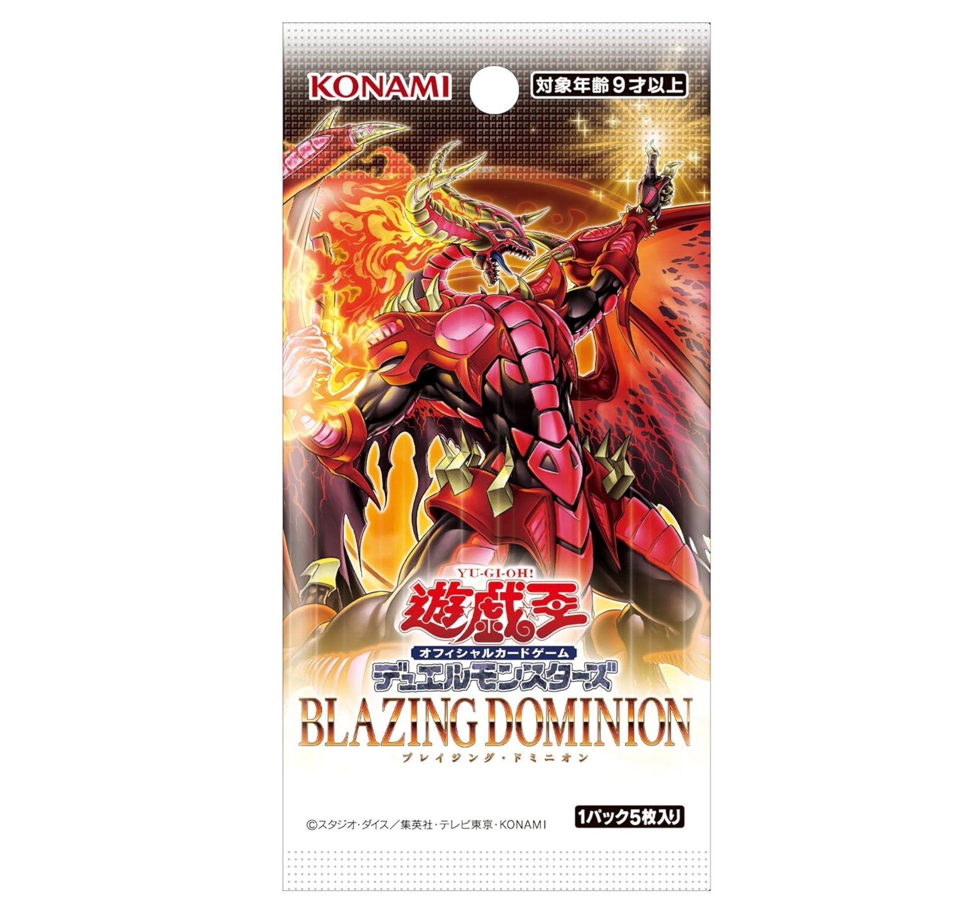 Yu-Gi-Oh! OCG Duel Monsters BLAZING DOMINION Booster Box Sealed