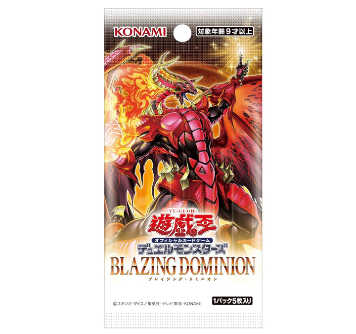 Yu-Gi-Oh! OCG Duel Monsters BLAZING DOMINION Booster Box Sealed New PSL 1/24