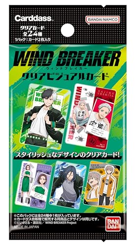 WIND BREAKER Clear Visual Card Sealed BOX BANDAI Japan 2024 Brand New