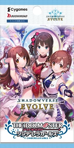 Shadowverse Evolve Collaboration Pack Idolmaster Cinderella Girls BOX Sealed New