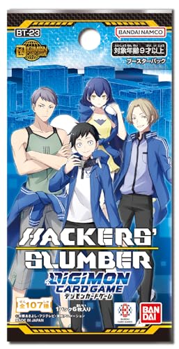 DIGIMON CCG HACKERS' SLUMBER Booster BOX BT-23 Japanese 2025 Sealaed New