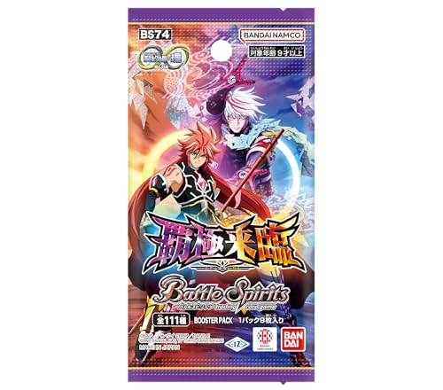 Battle Spirits Contract Saga Ring 3 Supreme Extreme Advent Booster BOX BS74 New