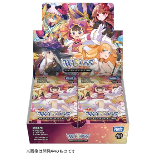 WIXOSS TCG Booster REVERSAL SELECTOR WX24-P3 Sealed Box TAKARA TOMY Japan