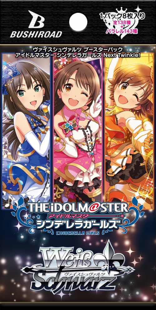 Weiss Schwarz Booster Box Idolmaster Cinderella Girls Next Twinkle Sealed New Japan