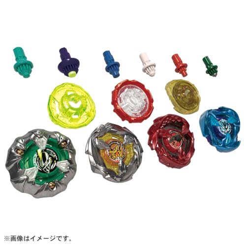 BEYBLADE X Customized Set U UX-10 Japan 2024 Sealed New
