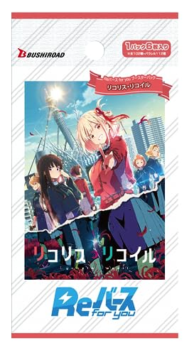 Rebirth For You Booster Box Lycoris Recoil Sealed New Japan