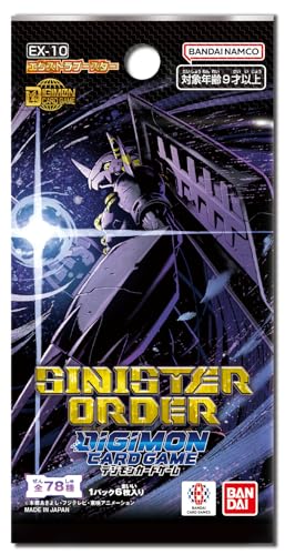 Digimon CCG SINISTER ORDER Extra Booster BOX EX-10 Japanese Sealed New