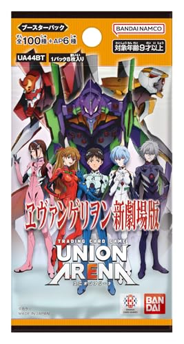 UNION ARENA Evangelion: New Theatrical Edition UA44BT Booster Box Japanese Sealed New