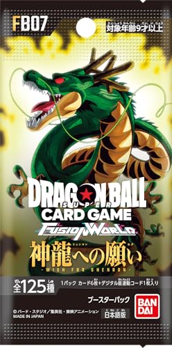 Dragon Ball CCG Fusion World A Wish to Shenron FB07 Booster BOX Japanese Edition