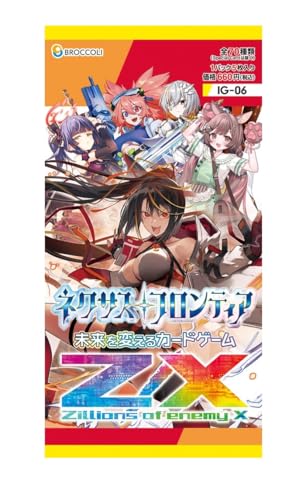 Z/X Zillions of enemy X Nexus Frontier BOX IG06 Japanese 2025 Sealed New