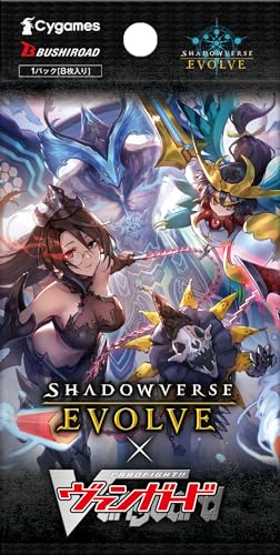 Shadowverse EVOLVE EX Collaboration Pack Cardfight!! Vanguard BOX Sealed New