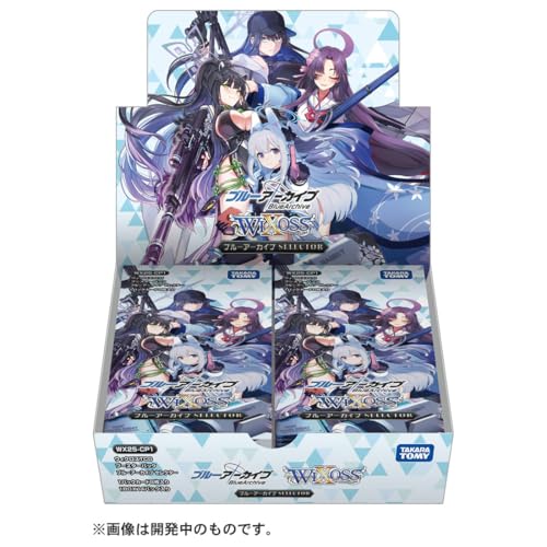 WIXOSS Blue Archive Selector BOX WX25-CP1 Japanese Edition 2025 Sealed New