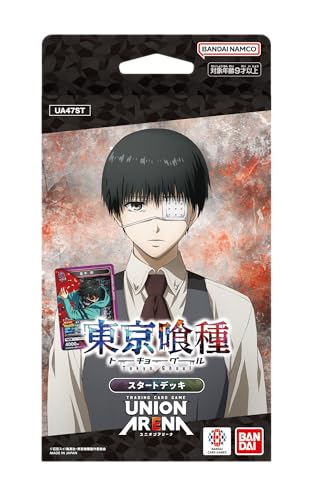 UNION ARENA Tokyo Ghoul Starter Deck UA47ST Japanese BANDAI Sealed New