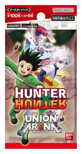 UNION ARENA Hunter×Hunter Booster BOX UA03BT Japanese Edition 2025 Sealed