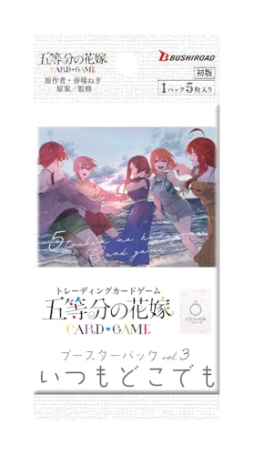 The Quintessential Quintuplets Vol.3 Booster BOX Japanese Edition Sealed New