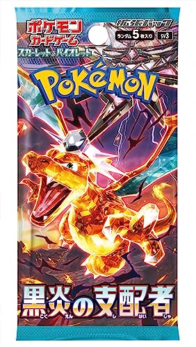 Pokemon Card Game TCG Scarlet & Violet Obsidian Flames Booster BOX New Sealed Japan