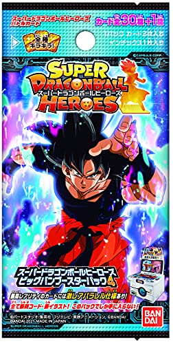 Super Dragon Ball Heroes Big Bang Booster Pack 4 PUMS10 Factory Sealed