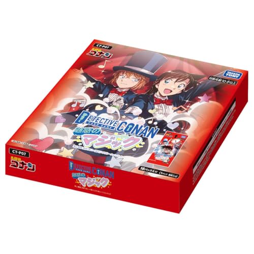 Detective Conan Case-Booster 07 The Million-dollar Pentagram CT-P07 BOX New