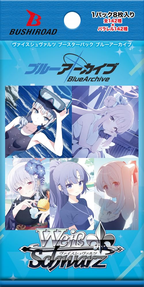 Weiss Schwarz Blue Archive Booster Box 2024 Sealed New