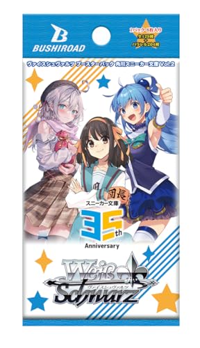 Weiss Schwarz Kadokawa Sneaker Bunko Vol.2 Booster Box 2025 Sealed New