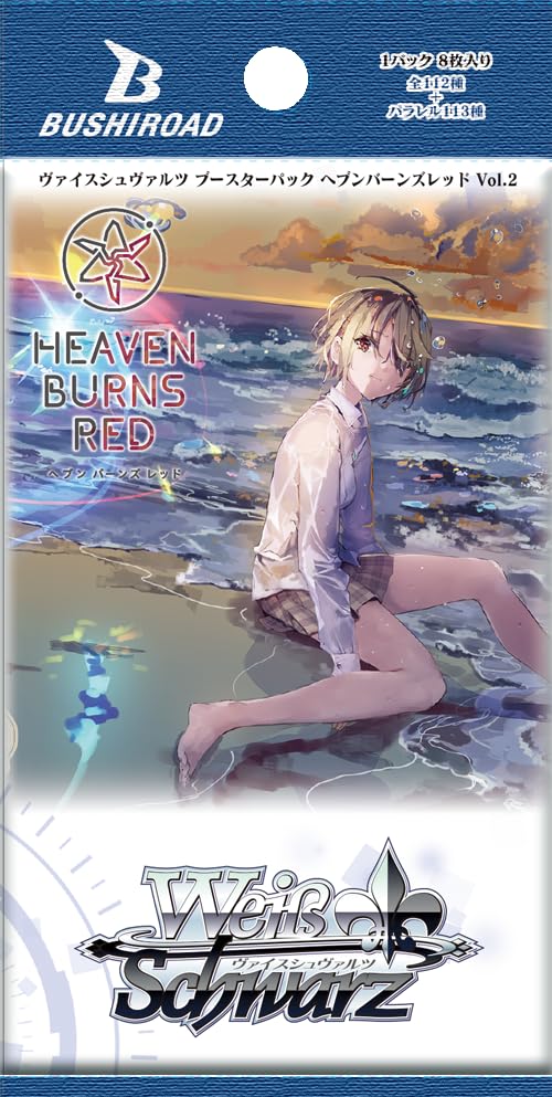 Weiss Schwarz Heaven Burns Red Vol. 2 Booster Sealed BOX 2024 BUSHIROAD Japan