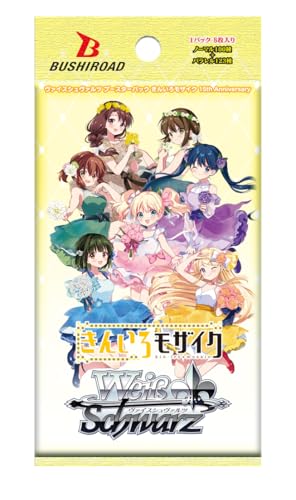 Weiss Schwarz Kiniro Mosaic 15th Anniversary Booster BOX Japanese 2025 Sealed New