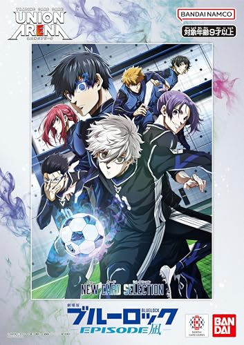 UNION ARENA NEW CARD SELECTION Blue Lock EPISODE Nagi Brand New BANDAI Japan